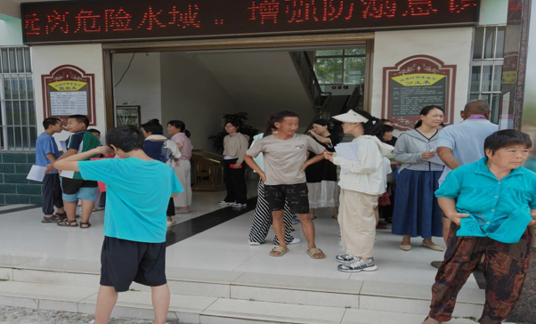 屏幕截图 2025-07-09 174450.png