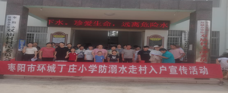 屏幕截图 2025-07-09 174453.png