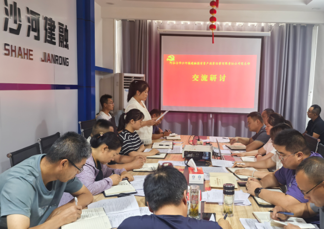 屏幕截图 2025-07-09 195324.png