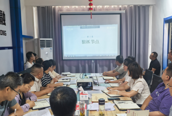 屏幕截图 2025-07-09 195327.png