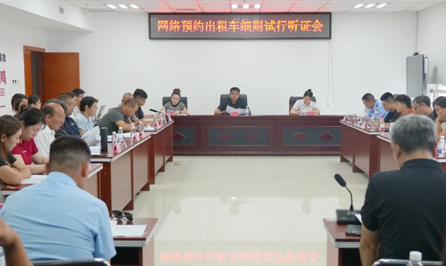 屏幕截图 2025-07-09 201645.png