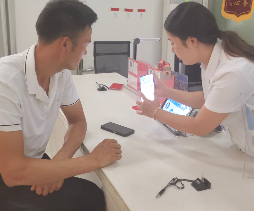 07091752065238202095.png 屏幕截图 2025-07-09 204654.png