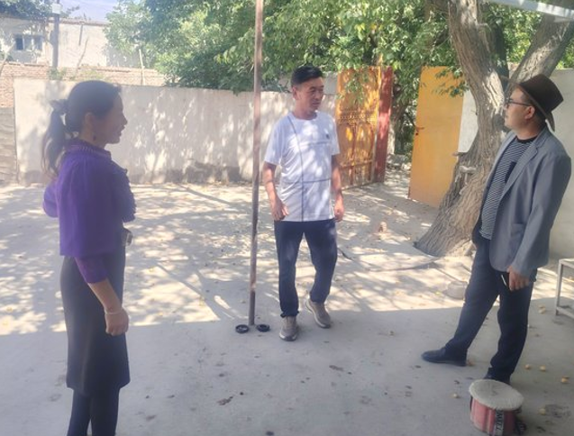 屏幕截图 2025-07-09 205024.png