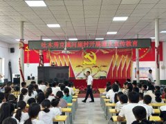 青春力量赋能家乡 多彩活动点亮假期