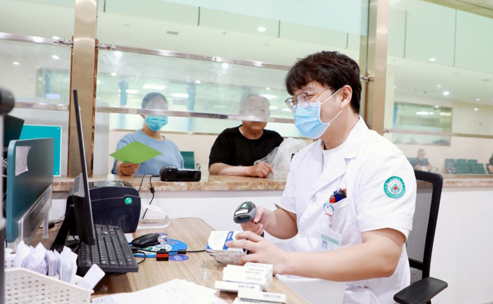 屏幕截图 2025-07-10 190337.png