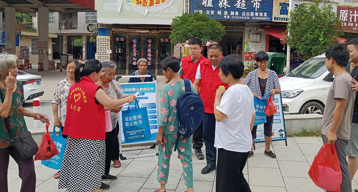 屏幕截图 2025-07-10 192427.png