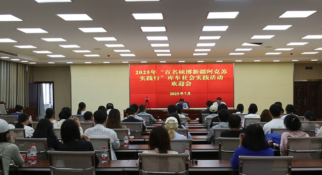 屏幕截图 2025-07-10 200343.png