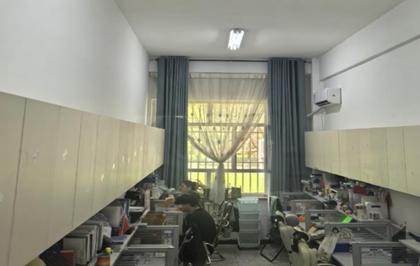 屏幕截图 2025-07-10 201112.png