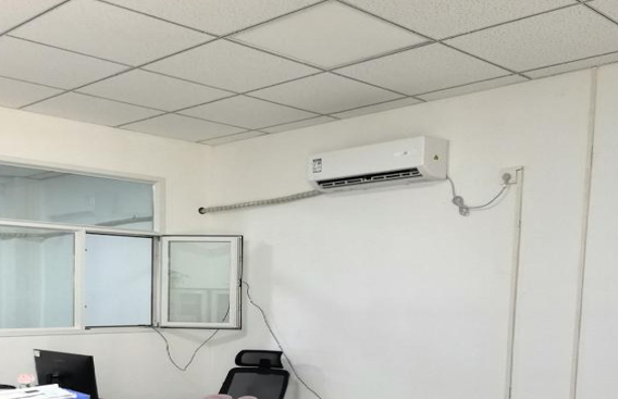 屏幕截图 2025-07-10 201108.png