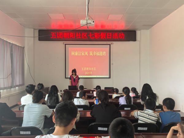 07101752151641952777.jpg IMG_20250710_112333.jpg