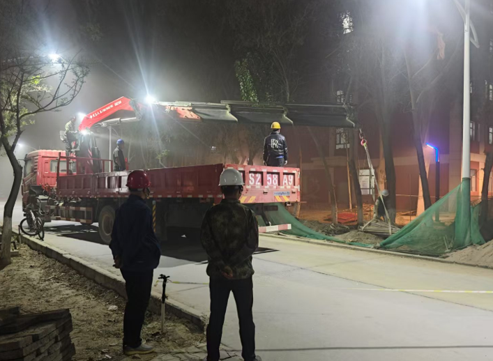 屏幕截图 2025-07-11 195141.png