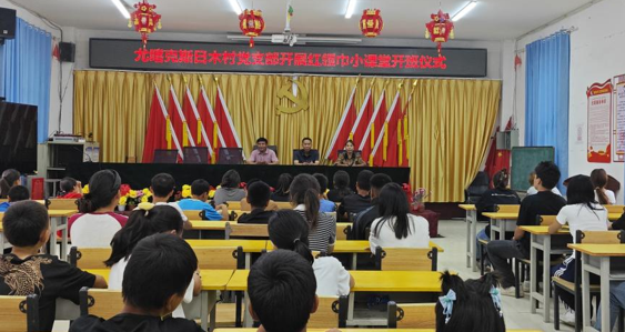 屏幕截图 2025-07-11 202543.png