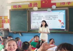 新疆库车市：天山脚下的红领巾引路人 ——记库车市乌恰镇中心小学教师靳珮的育人之路