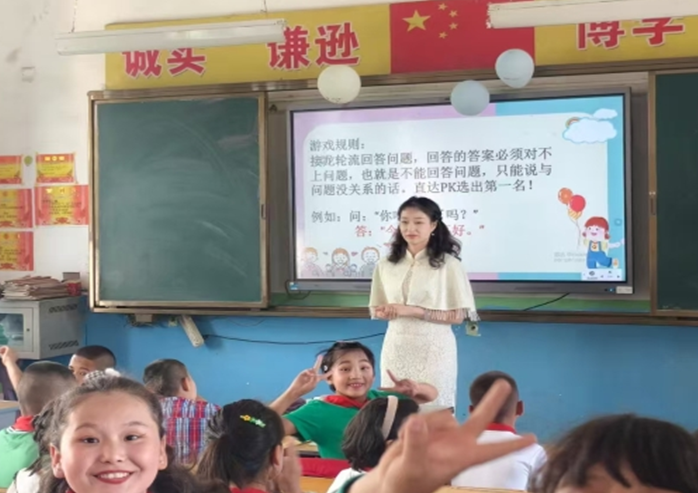 屏幕截图 2025-07-11 202645.png