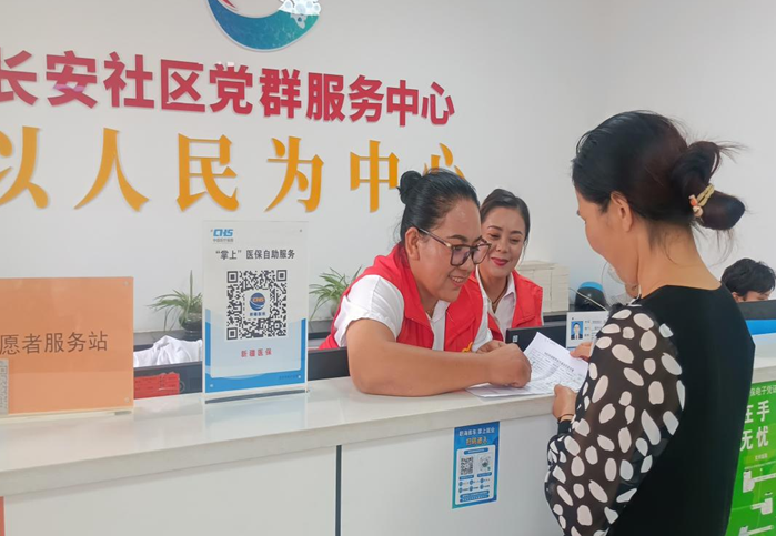 屏幕截图 2025-07-11 203038.png