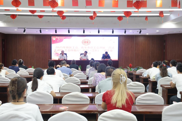 屏幕截图 2025-07-11 204208.png