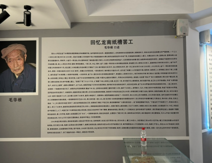 07111752237988638761.png 屏幕截图 2025-07-11 204621.png