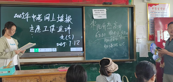 屏幕截图 2025-07-14 191533.png