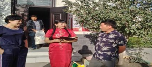 屏幕截图 2025-07-14 202430.png