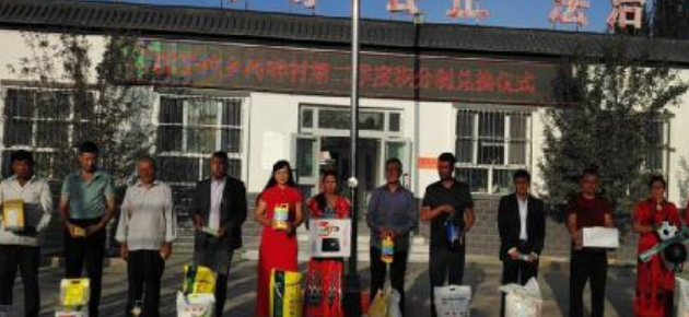 屏幕截图 2025-07-14 202433.png