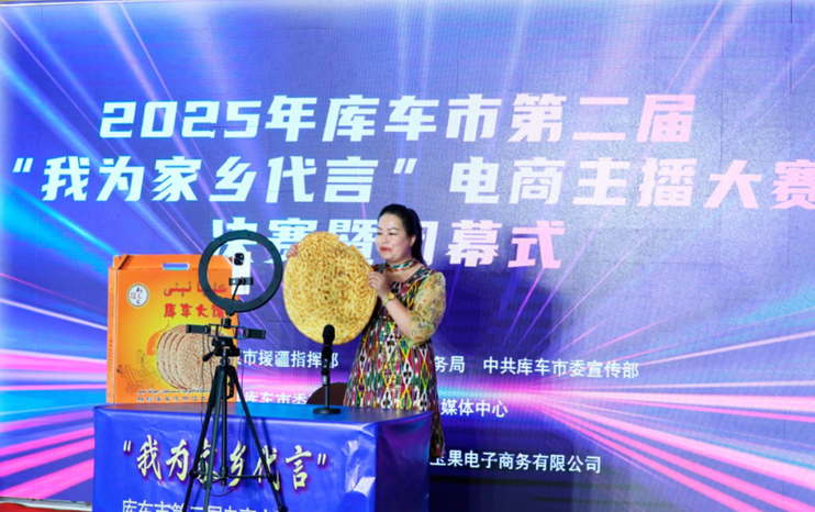 屏幕截图 2025-07-14 211102.png