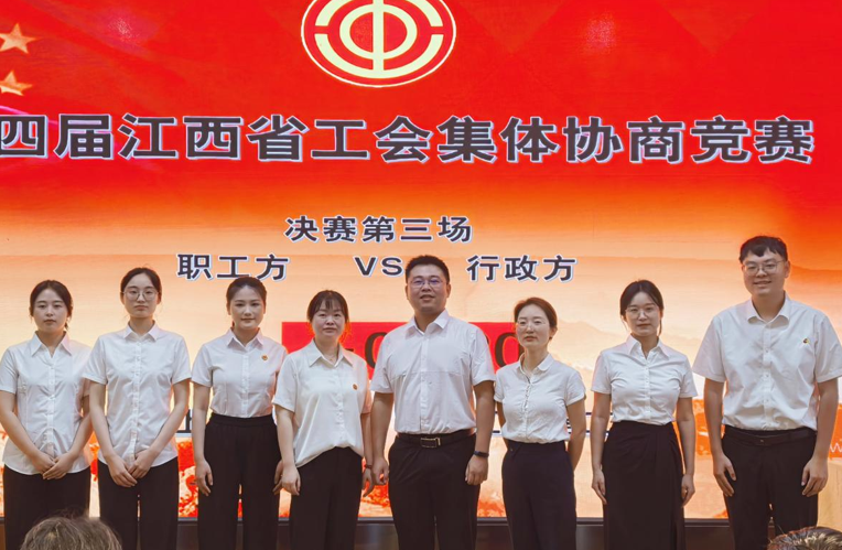 屏幕截图 2025-07-14 213818.png