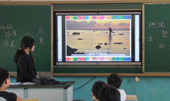 乡约绿动 青创未来