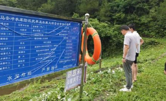 屏幕截图 2025-07-15 190755.png