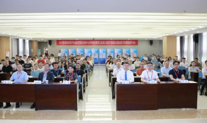 屏幕截图 2025-07-15 191551.png