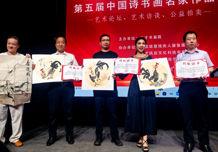 屏幕截图 2025-07-15 192843.png