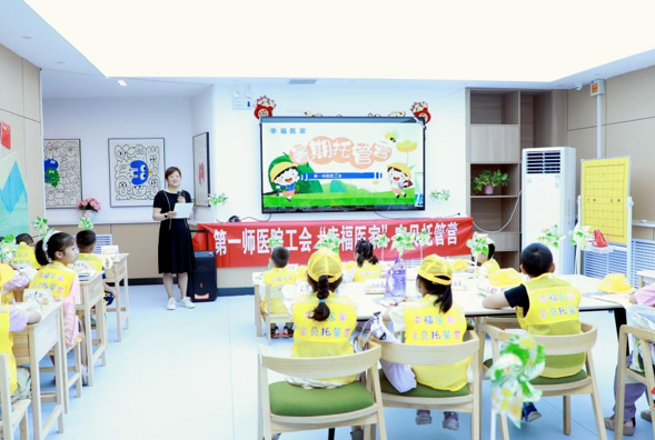 屏幕截图 2025-07-15 201331.png