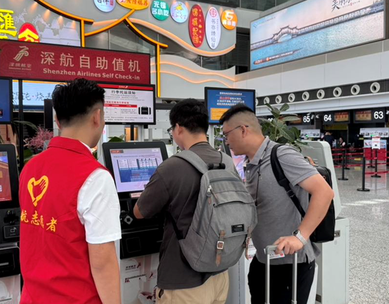 屏幕截图 2025-07-15 202148.png