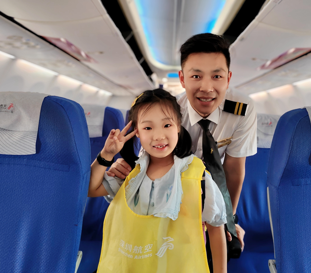 屏幕截图 2025-07-15 202141.png