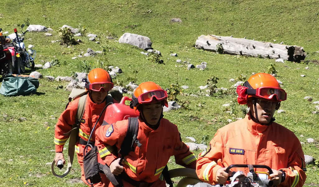 屏幕截图 2025-07-15 204550.png