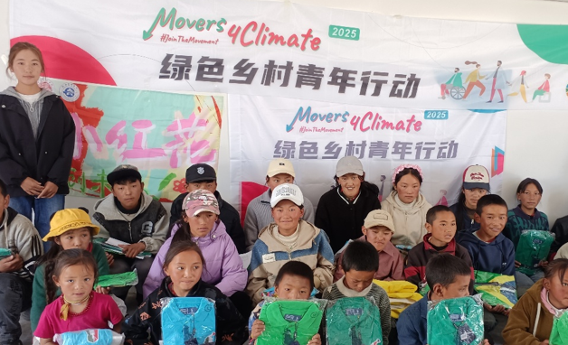 屏幕截图 2025-07-16 185044.png