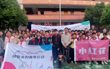 屏幕截图 2025-07-16 190033.png