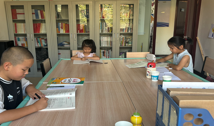 屏幕截图 2025-07-16 195523.png