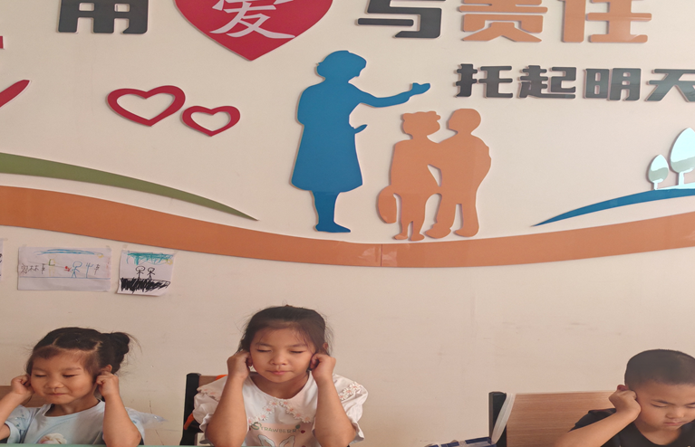 屏幕截图 2025-07-16 195526.png