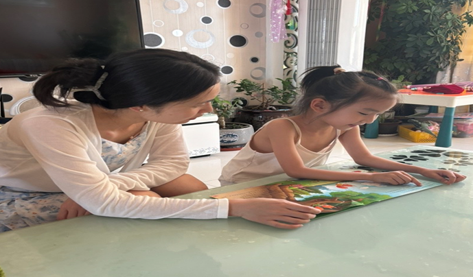 屏幕截图 2025-07-16 200100.png