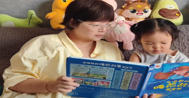 屏幕截图 2025-07-16 201240.png