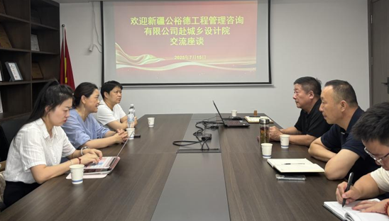 屏幕截图 2025-07-16 205306.png