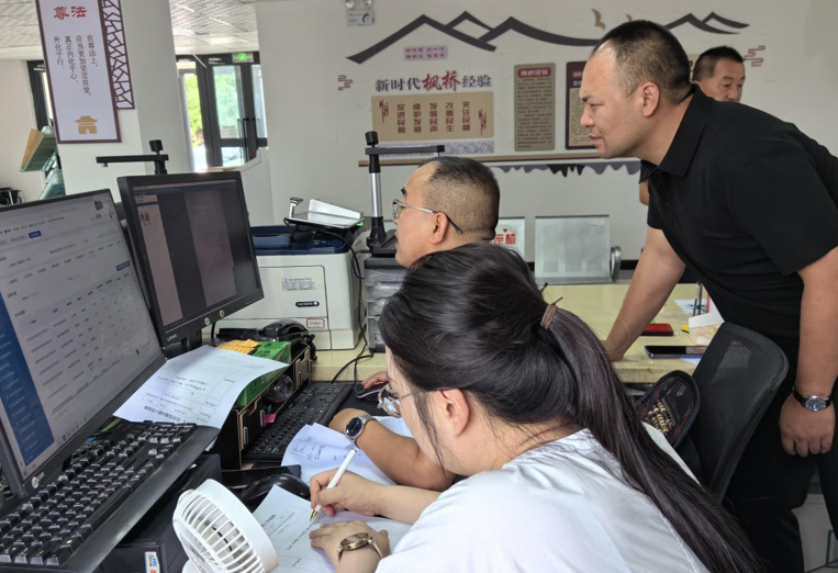 屏幕截图 2025-07-16 211430.png