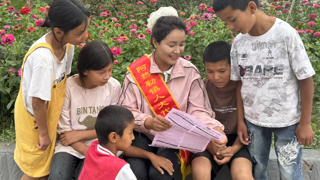 屏幕截图 2025-07-17 212332.png