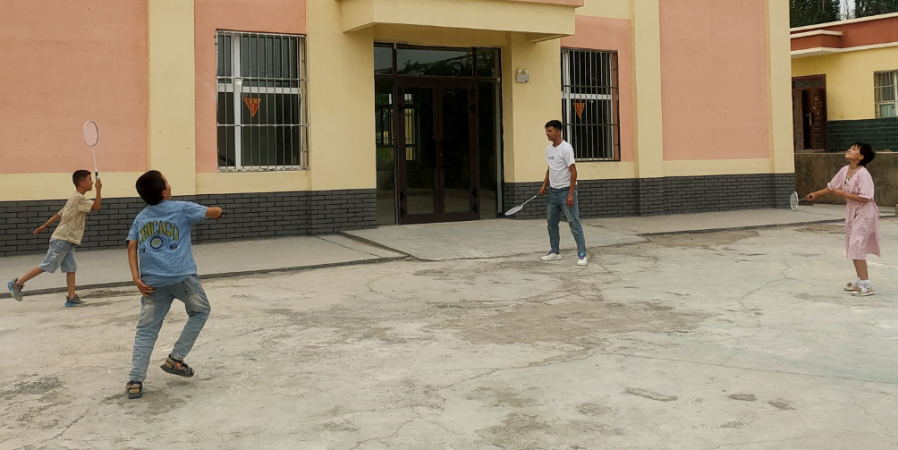 屏幕截图 2025-07-18 174704.png