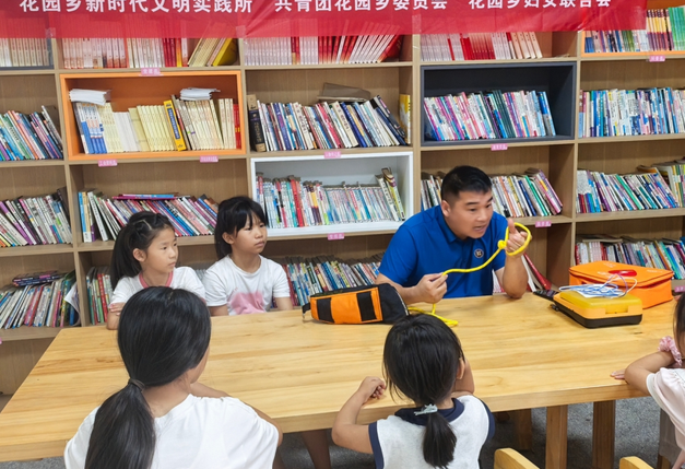 07181752834107904411.png 屏幕截图 2025-07-18 182142.png