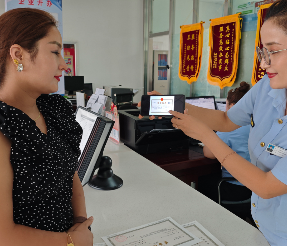 07181752834666672406.png 屏幕截图 2025-07-18 183047.png