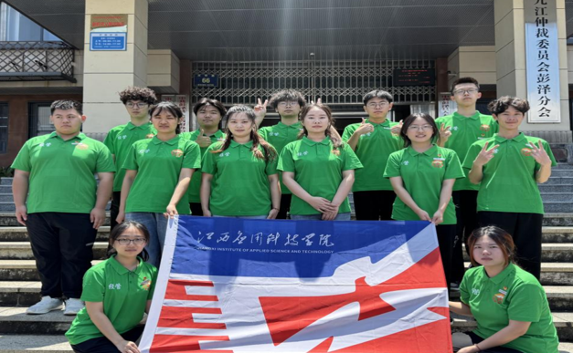 屏幕截图 2025-07-18 190139.png