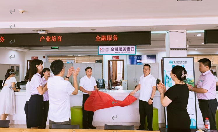 07181752837602472805.png 屏幕截图 2025-07-18 191949.png