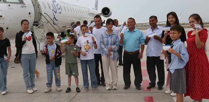 屏幕截图 2025-07-18 192818.png