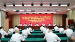 兵团建工设计研究院开展深入贯彻中央八项规定精神 学习教育专题党课